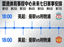 雷速体育赛程中心未来七日赛事安排新闻配图