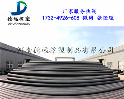 芜湖市安全放心耐磨超高分子量聚乙烯管道 工业输送领域的卓越解决方案